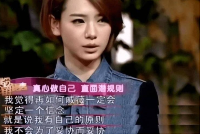 私密录音，创飞顶流