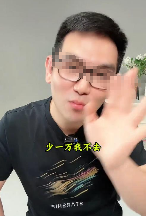 《南京照相馆》上映7天，恶心一幕上演，男子怒斥诋毁，央媒出手