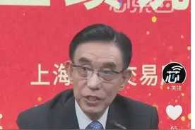 创新突破：中国芯片技术飞速发展，打破国际垄断图片