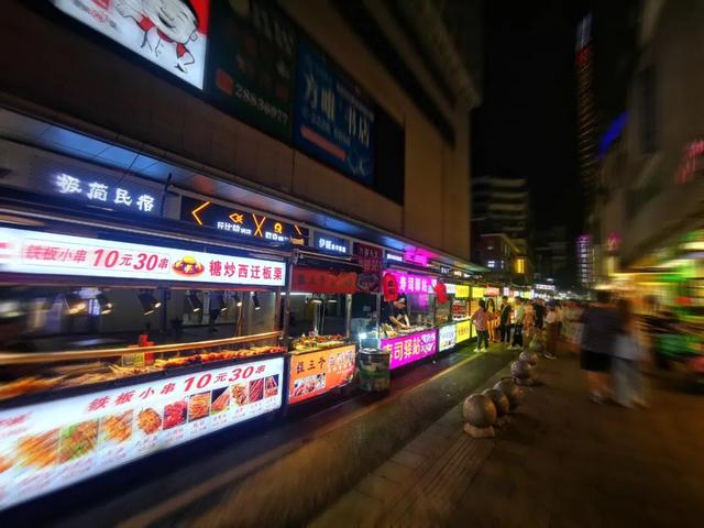 跟着演唱会游株洲！超多福利等你来