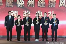 李海锋：珍惜荣誉，坚定目标，为徐州旅游高质量发展再创新佳绩图片