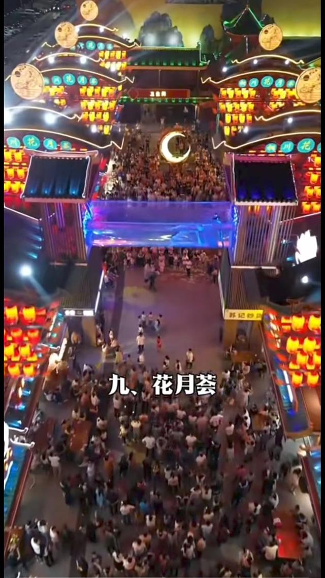 铜川18大绝景全攻略！交通+美食一网打尽，你去过几个？