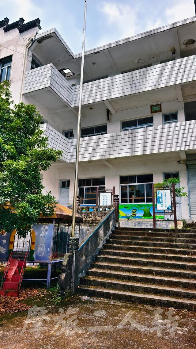 皖浙摩旅二人转——磻溪村篇