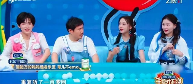 一天5个瓜！小米曝王腾泄密被辞，顶流赌博、姐夫出轨、个个离谱