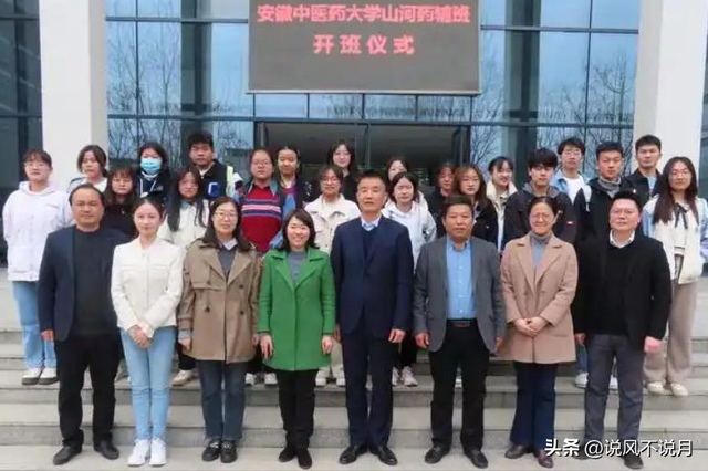 身价上亿有何用？安徽富豪尹正龙突然逝世！死前8天还在开会
