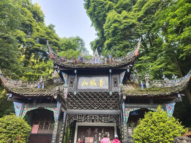 四川山水四绝：峨眉秀、青城幽、夔门险、剑门雄，你去过几个？