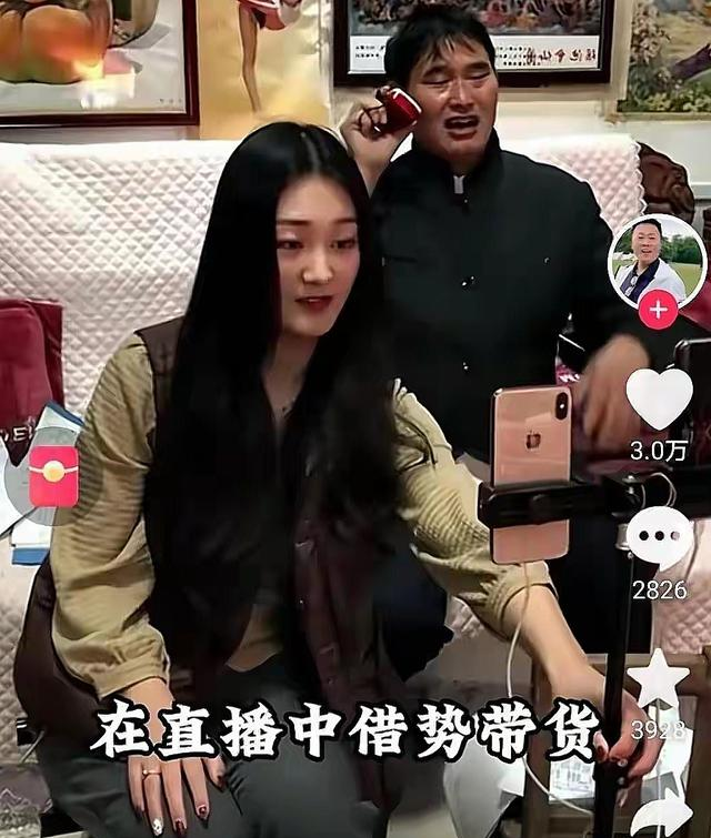 网暴者获刑大衣哥扬眉，朱小伟再婚添丁，陈亚男蹭热度还欠外债