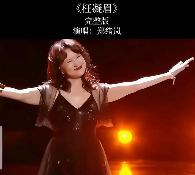 事业巅峰远赴美国，被老外“玩腻”后晚年回国，如今变成了这样！