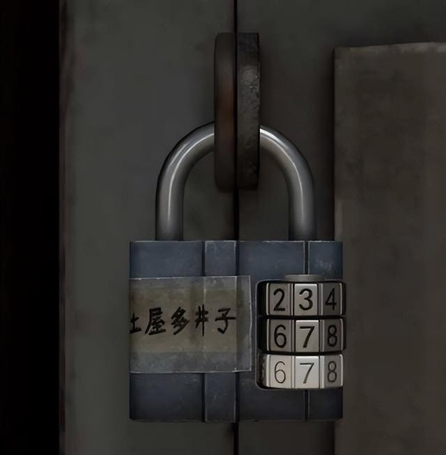 《寂静岭f》解谜全攻略：开启神秘冒险的钥匙