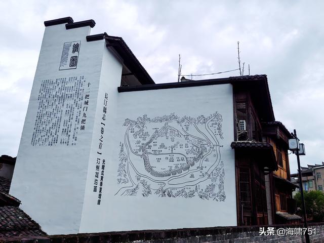 福建龙岩长汀店头街