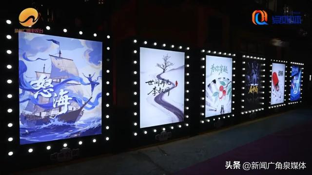 国庆中秋假期，泉州人气火爆！网友：感觉身边有上亿人