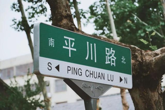这7条老街，藏着临沂最深的记忆与温情！
