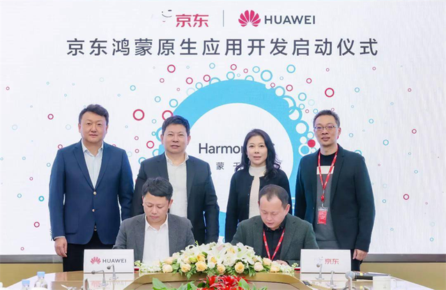降价800背刺首发用户，如何看待华为Pura 80 Pro系列价格大跳水？