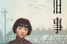 推荐：十部催人泪下的电影 一定有小时候看过的图片