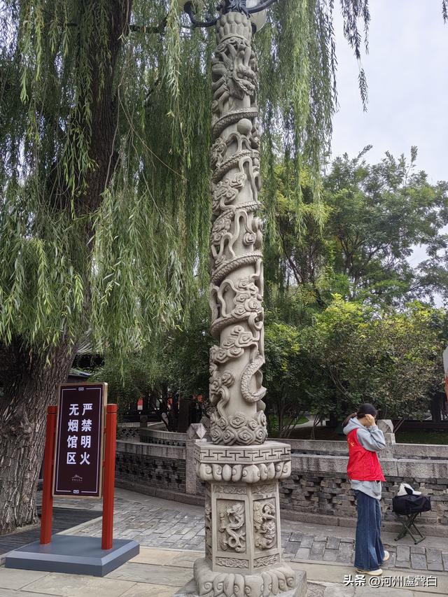 晋祠