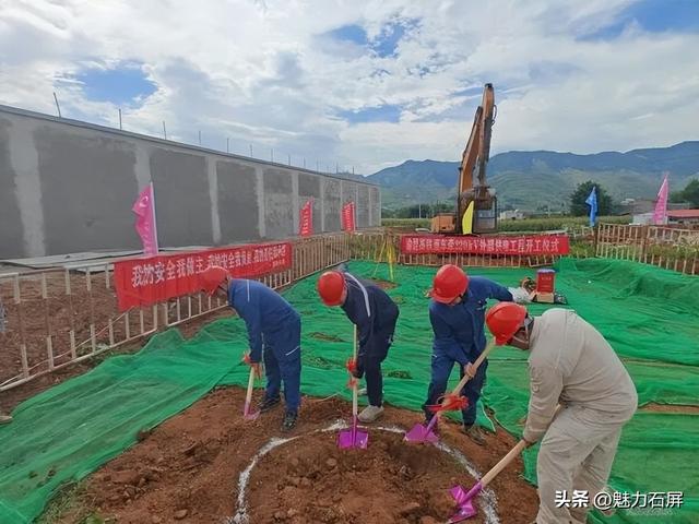 红河州涉及2个！多个项目新进展来了