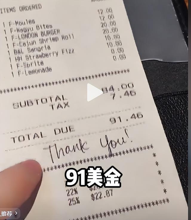 美国姐妹在中国生活10年，最近回到纽约，坐地铁时被吓到