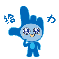 接待人数不断增长！2025年长白山热力持续飙升！