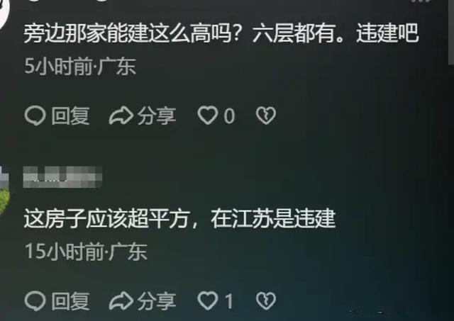 全红婵老家别墅刚封顶，让人“反感”的事情就发生了，还不止一件