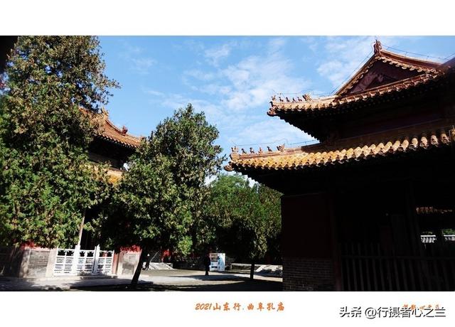 山东行游影记（212）—曲阜孔庙（七）