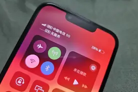 改卡订单暴增！快趣修方案再次升级！iPhone15Pro系稳定改双卡？图片