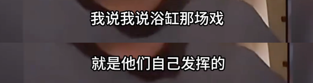 你俩不对劲，怎么戏外也这么好磕？原地结婚吧！