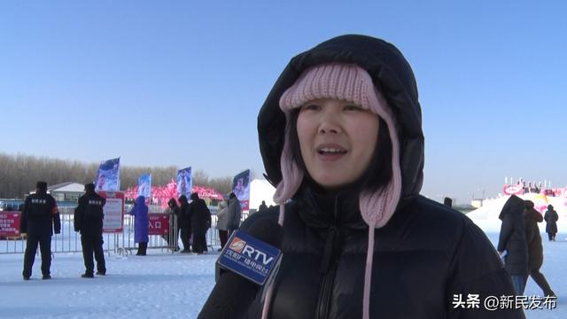 “东运国宾府冰雪欢乐谷”开园 点燃冬日文旅新热潮