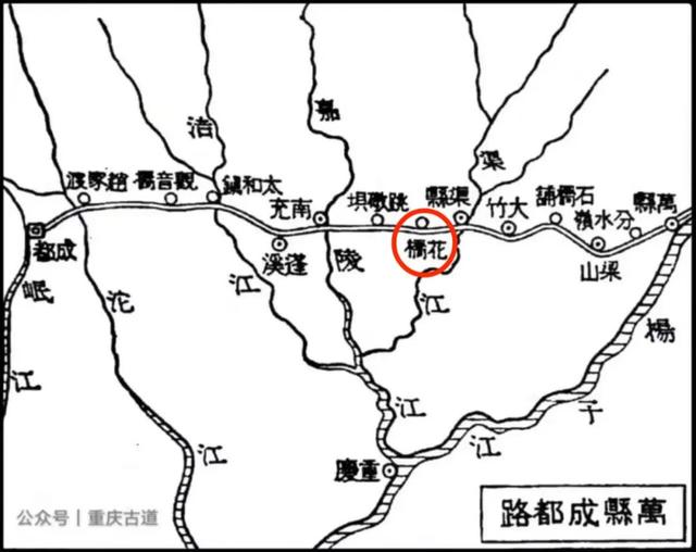 川东花桥镇：广安北大门，三市交界点