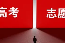 5个权威渠道+3步筛选法：获取精准的招生信息 | AI填报志愿指南图片