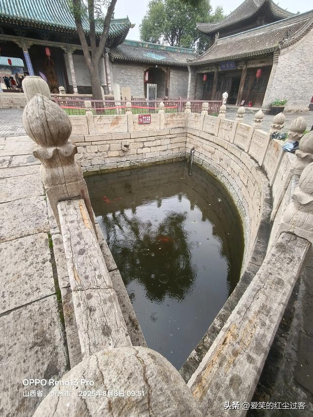 我的旅行日记——雨中游代州古城，一座活着的古城
