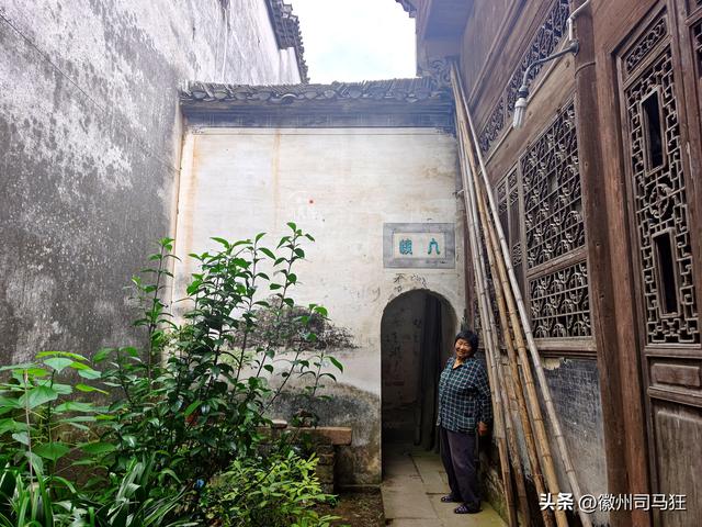 【行走徽州221】前山淩和大墓吴，组合成了歙县萌萌哒的萌坑村