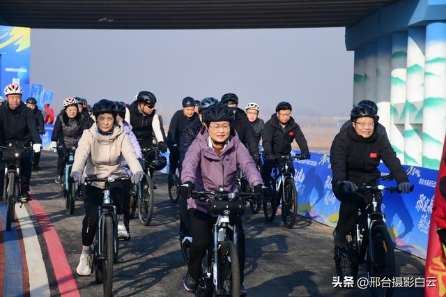 邢襄泉韵，骑迹在邢——邢台市喜迎元旦春节干部职工骑行活动