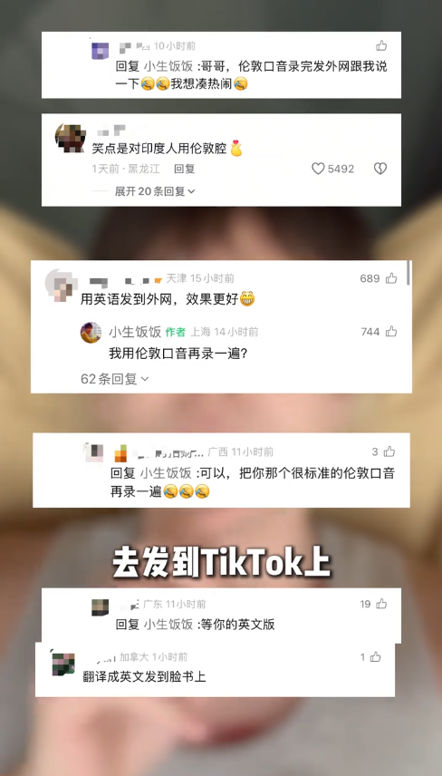踢到铁板！印度高种姓游上海，让沪爷低三下四伺候，被骂一顿轰走
