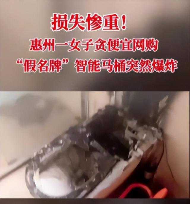 3000 多的电视 7 天报废，背后扒出 83 家网店！