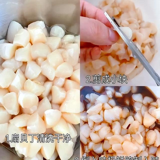 入伏吃饺子，3个馅是首选，补钙补钾！清爽鲜嫩，一口一个真解馋