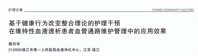 总是“腿抽筋”怎么回事？医生提醒：别大意！需排查3种疾病可能