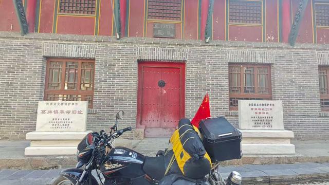 赏秋秦岭，摩旅商洛（12）白鹿原影视城、葛牌镇、文公岭、孝义园