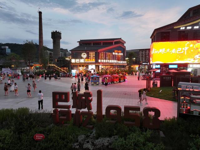 山区转身向水 巴州文旅破局新生