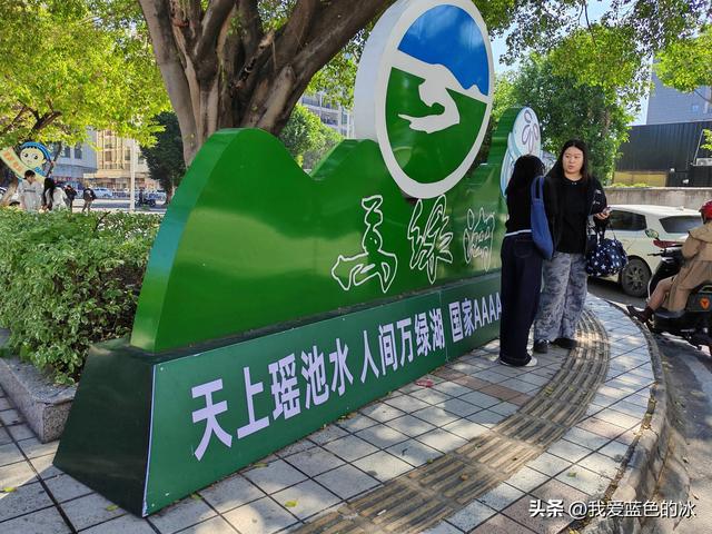 十八个小时，从“穷到冒烟”的粤北河源进入广东，就想看看真差吗