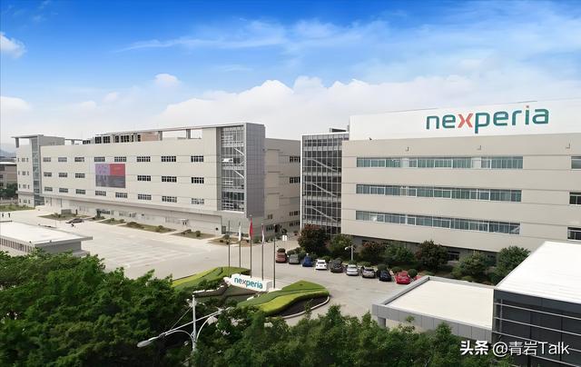 荷兰撑不住了，归还安世控制权，却提出过分条件，中方下最后通牒