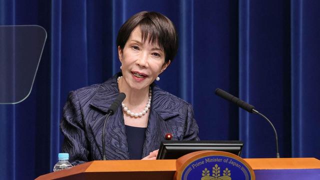 马克龙专机落地北京，高市知错还犯？两部门发声，制裁没有上限