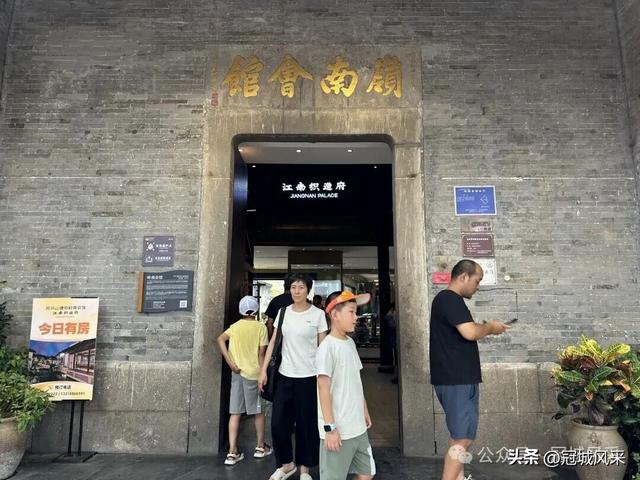 苏州城韵·七里山塘