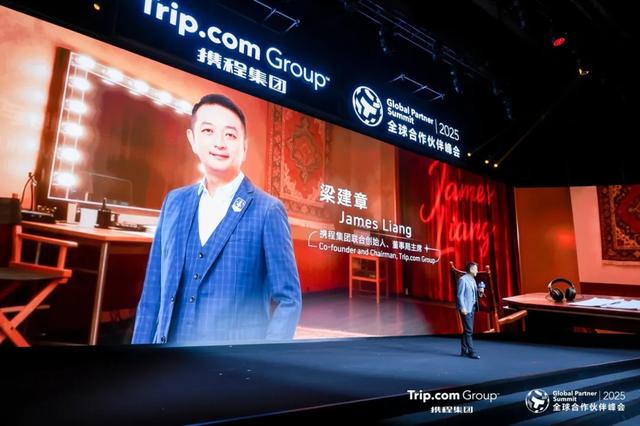 黟县西递、宏村和塔川景区荣获携程年度大奖