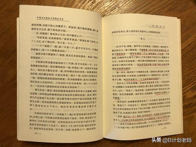 大成敦煌：去深圳南山博物馆，看华南区规模最大的敦煌文化艺术展
