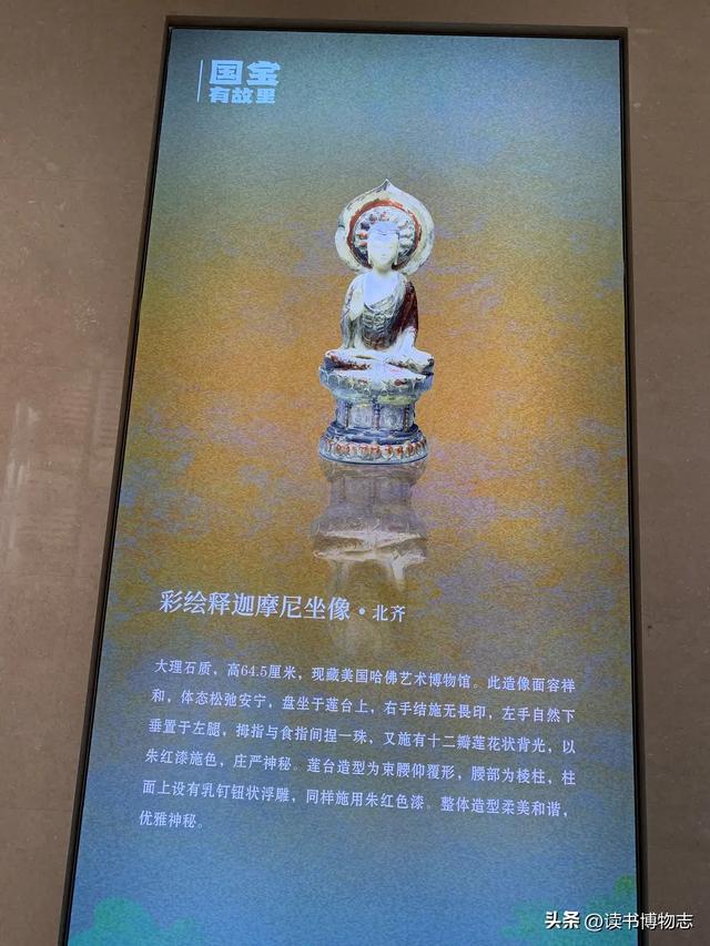 委屈的保定博物馆：镇馆之宝多数不在馆里