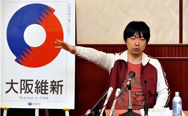 日本政坛巨震！166票封喉，公明党倒戈，高市时代终结	，中方回应