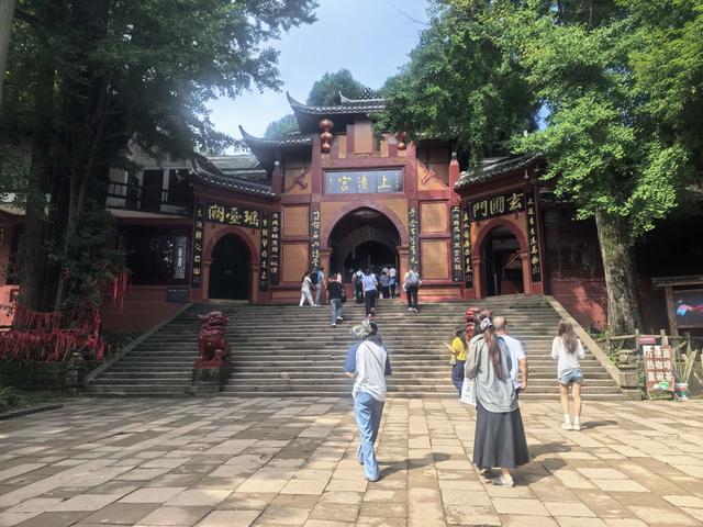 青城天下幽