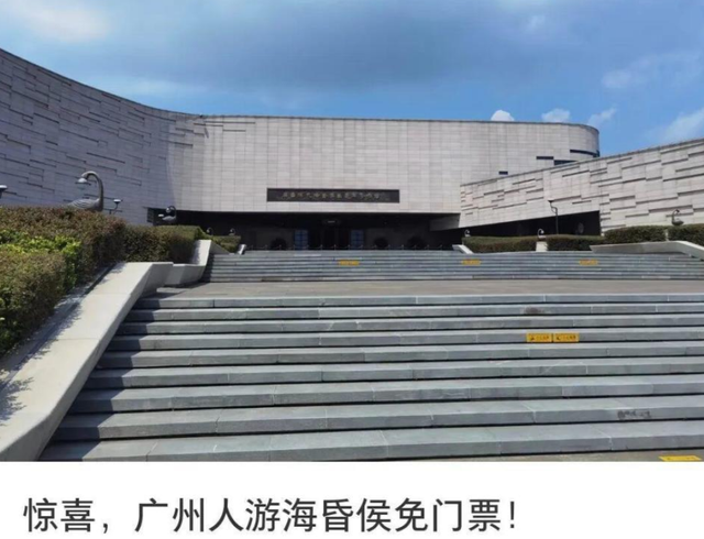 突然火了！广东身份证变成“特殊证件”，街坊：骄傲，太有面了