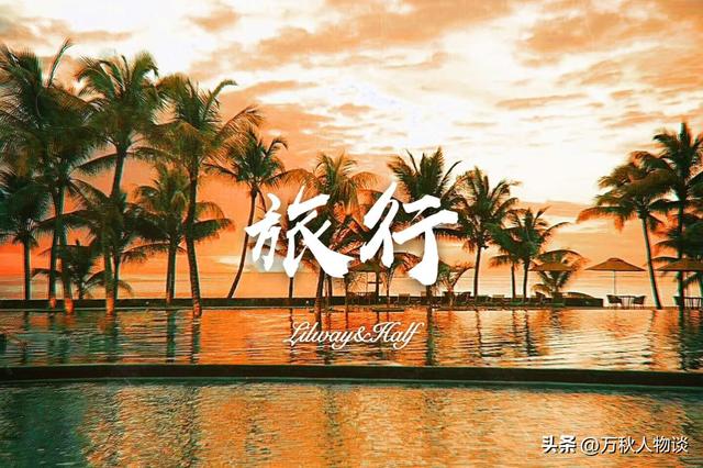 成都女孩巴厘岛食物中毒身亡！知情人发声，网友炸锅，令人惋惜。