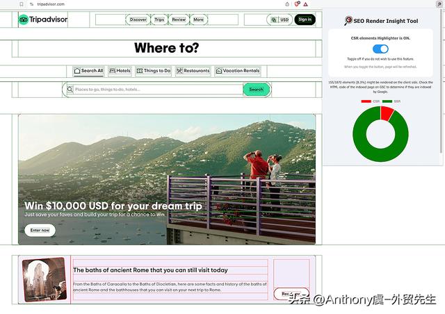 一篇搞定：9 款 Chrome SEO 扩展完整使用指南